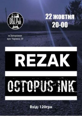 REZAK. Octopus ink